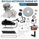 100 CC Bike Bicycle Motorized 2 Stroke Petrol Gas Motor Engine Kit withSpeedometer