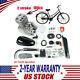 100cc 2-Stroke Bicycle Engine Kit Gas Motorized Motor Bike Modified Full Set 90#