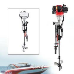 2.3HP 2-Stroke Gas-Powered Outboard Motor Fishing Boat Engine withshort shaft 52cc