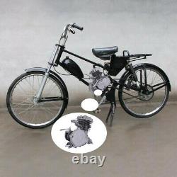 2 Stroke 80cc Motorized Bike Bicycle Cycle Petrol Gas Engine Motor Kit 2022