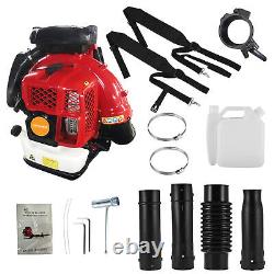 2-Stroke Engine 900CFM Air Volume 2.3L Tank Leaf Blower 80CC Gas Powered, xy