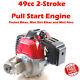 2 Stroke Pocket Bike 49cc Engine Motor Pull Start Gas Scooter T8F SPROCKET EN04P