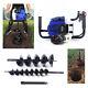2Stroke Gas Powered Post Hole Digger With 4+ 8Earth Auger Borer Digging Engine