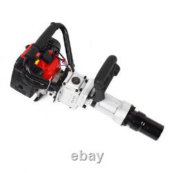32.6CC 2 Stroke Gas Powered Fence Pile Driver T-Post Push Gasoline Engine