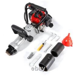 32.6CC 2 Stroke Gas Powered Fence Pile Driver T-Post Push Gasoline Engine