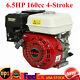 4-Stroke Gas Engine Motor For Honda GX160 Go Kart 6.5HP OHV Air Cooled Pullstart