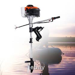 4 Stroke Gas Outboard Motor Heavy Duty Fishing Boat Engine 4HP Air Cooling Sys