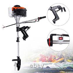 4 Stroke Gas Outboard Motor Heavy Duty Fishing Boat Engine 4HP Air Cooling Sys