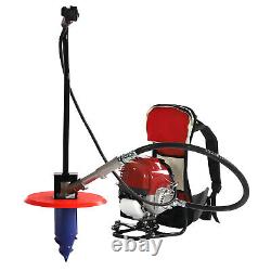 4-Stroke Gas Power Earth Auger Engine Digging Machine Post Hole Digger Backpack