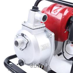 4 Stroke Gas Powered Water Transfer Pump Gasoline Engine Irrigation Pump Garden