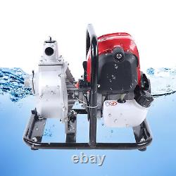 4 Stroke Gas Powered Water Transfer Pump Gasoline Engine Irrigation Water Pump