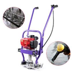 4 Stroke Gas Wet Concrete Power Vibrating Screed Gas Engine Cement Leveling USA