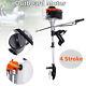 4 Stroke Outboard Motor Fishing Boat Gas Engine Air Cooling Handle Steering