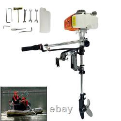 4HP 2 Stroke Outboard Motor Gas Fishing Boat Engine 63CC withair Cooling System