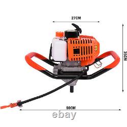 52cc 2 Stroke Powered Engine Post Hole Digger 2.5hp Gas Powered Earth Auger