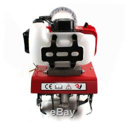 52cc Petrol Commercial Mini Garden Tiller 12Wide 2HP 2-Stroke Engine Cultivator