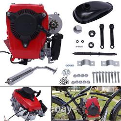 53CC 4-Stroke GAS MOTORIZED BICYCLE Bike Engine MOTOR KIT Chain Drive Air-cooled