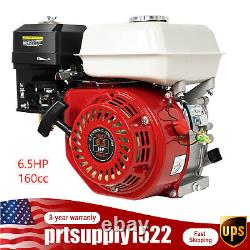 6.5HP 200cc Gas Engine For Honda GX160, 4 Stroke OHV Air Cooled Horizontal Shaft