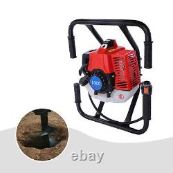 63CC 2-Stroke Gas Powered Earth Auger Power Engine Post Hole Digger Digging Head
