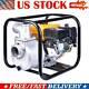 7.5HP 3 4 Stroke Industry Gas Water Pump Transfer Semi Dewatering OHV Engine