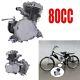 80CC/66CC Bike 2 Stroke Gas Engine Motor Kit Motorized Bicycle Motor Cycle
