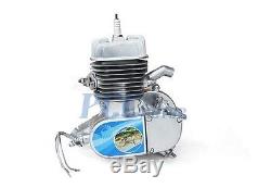 BRAND NEW 66CC 80CC 2-Stroke Gas Engine Motor For Bicycle I EN05-BASIC