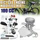Black 2-Stroke100cc Bicycle Motor Kit Bike Motorized Petrol Gas Engine Set 2021