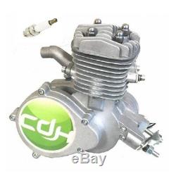 CDHPOWER 2 stroke PK80 motor/engine only SILVER 66cc/80cc-Gas Motorized Bicycle