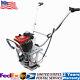Concrete Power Vibrating Screed 4 stroke 35.8CC Gas Engine Cement Screed Trowel