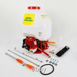 Gas-Powered Backpack Sprayer 8-Gallon 6500-8500r/m 25.4cc 2-Stroke TU26 Engine