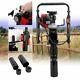 Gas Powered T-Post Driver 32cc 1.2HP 2-stroke Gasoline Engine Push Pile Driver
