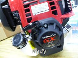 Genuine Gx50 Nts3 Honda Mini 4 Stroke Engine With Clutch 2hp Horiz. + Vert