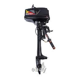 Heavy Duty Gas Trolling Motor Fishing Boat Engine Water Cooling 3.6 HP 2 Stroke