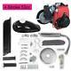 Hot Sale 4 Stroke 53cc Bicycle Bike Motor Gas Petrol Engine Kit Set Belt Gear