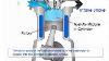 How Gasoline Engine Works