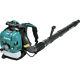 Makita 75.6 cc MM4 4-Stroke Engine Tube Throttle Backpack Blower EB7660TH New