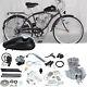 Motor 2-Stroke 50cc Petrol Gas Engine Kit For Motorized Bicycle Bike Silver