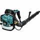 NEW Makita EB5300TH 52.5 cc 4 Stroke Engine Tube Throttle Backpack GAS Blower