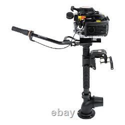 New 4 Stroke 4.0 JET PUMP 4HP Gas Outboard Motor Motor Heavy Duty Boat Engine