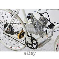 Silver Motorized Bike Petrol 80cc 2=Stroke Gas Bicycle Engine Cycle Motor Kit
