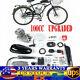 Upgrade 100cc 2-Stroke Bike Engine Motor Kit DIY Gas Motorized Bicycle Silver US